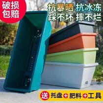 Plant Divine Instrumental Family Balcony Rack Rectangular Flower Pot balcony Seed Special basin Vegetable Pot with large number of flower pots