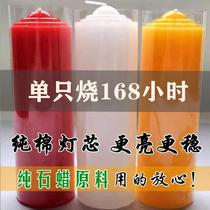Home Power Blackout Big Red Candle Emergency Lighting Smoke-free Resistant to Coarse White Candle Lunar New Year Holiday Liver