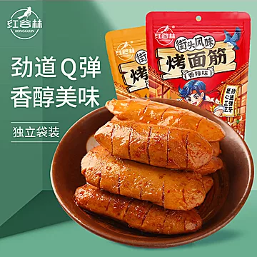 【馋福张】网红烤面筋小零食13g*20袋[5元优惠券]-寻折猪