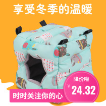 Warm cotton bag-bag hamster autumn squirrel harvest squirrel hare king Holland pig hedgehog small house in winter