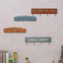 Free to hit womens fitting room clothes hat creation JXS room hook meaning wall hanging solid wood clothing store locker room hole wall hanging