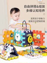 Newborn children see baby gift box supplies set newborn WQ636 baby set gift full moon 100 days gift large