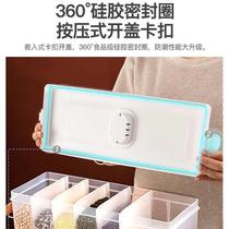 Gemi barrel is divided into household 20 kg amount seal c8165 insect-proof moisture-proof kitchen rice box grain storage category