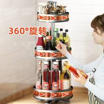 Kitchen rotatable spice rack corner vinegar seasoning material multi-layer countertop salt sauce bottle xztlj jar sundries placed