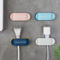 Desktop Routing Wall-mounted Stick Hook Containing deity Punch-Free Plug Hook Fixer Power Cord Data Line Wall