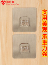 Non-punching containing finishing hanging rack kitchen shelve Multi-functional wall-mounted toilet adhesive sheet Bathroom God