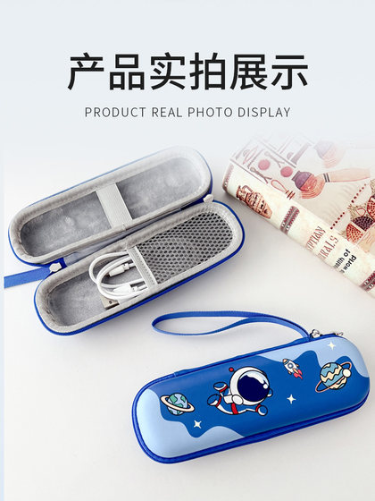 Netease에 적용 가능 Youdao Translation Pen 3.0 보호 케이스 X3 Iflytek Point Reading Pen X20 BBK F5 스토리지 박스 3.0 사전 펜 3 세대 X3S 포인트 펜 X3 먼지 가방 P3 팩 Netease에 적용 가능 Youdao Translation Pen 3.0 보호 케이스 X3 Iflytek Point Reading Pen X20 BBK F5 스토리지 박스 3.0 사전 펜 3 세대 X3S 포인트 펜 X3 먼지 가방 P3 팩