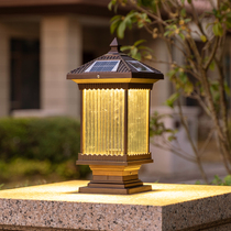 Solar Column Headlights Outdoor Waterproof Courtyard Lamp Villa Door Column Lamp Yard Gate Lights for Electric Wall Column Light