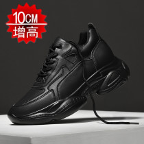 Invisible inner heightening mens shoes 10cm genuine leather sneakers white small code thick bottom men casual heightening shoes men 8cm