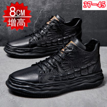 Heightening shoe mens 10cm inner heightening mens shoes genuine leather summer breathable casual large size leather shoes men 100 hitch shoe tide