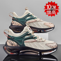 Heightening shoes Mens 10cm Invisible inner heightening Mens shoes State Chaumen Summer Youth Casual Tide Shoes Thick Bottom Old Daddy Shoes Man