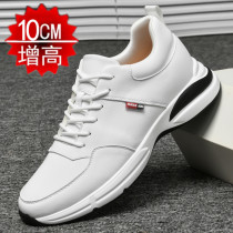 Heightening shoe mens 10cm thick bottom summer mens casual invisible inner heightening mens shoes 8cm6 genuine leather breathable sneakers