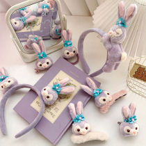 Xingdailu headband headband hair accessories set plush rabbit ears female net celebrity face wash cute super cute cartoon bunny