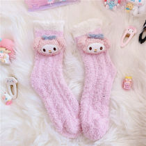 Autumn and winter color matching female cute Yugui dog Melody Kuromi home floor socks warm womens socks in the tube thick socks