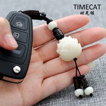 Handmade Bodice Roots Engraving Lotus Upmarket Car Key Buttons Male and female Lovers Creative Gift Car Key Pendant