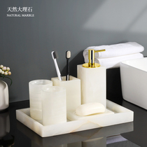 European high-end white jade natural marble bathroom aromatherapy wash combination tissue box hand sanitizer bottle tray set