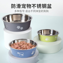 Dog bowl stainless steel rice bowl drinking basin medium large dog dog food basin thickened double-layer dog basin corgi pet supplies