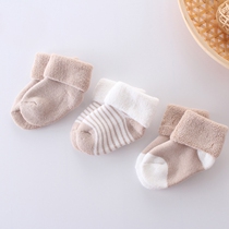 Newborn baby socks 0 to 3 months autumn and winter terry socks short tube socks thickened warm baby fetal socks newborn