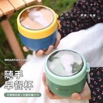 Insulation bowl childrens takeaway lunch box mini small pupil cup portable stainless steel soup bowl lunch box