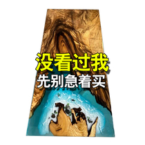 Whole Board Epoxy Table River Table River Table Walnuts Wood Solid Wood Large Plate Tea Table Desk Dining Table And Chairs Combination Suit