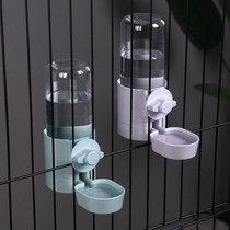 Cat-hanging automatic drinker dog drinking water dispenser water dispenser feeding kettle feeding water hanging cage pet supplies