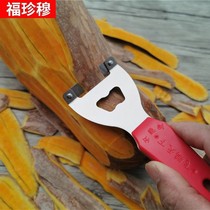 German Sharpened Pumpkin Pie Special Knife Sharpened Cane Leather Knife Lettuce Lettuce Lettuce Lettuce Special Paring Knife Old Fashioned Parched Winter Melon