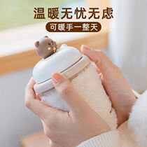Milk tea hand warmer charging treasure portable self-heating students carry small usb hand over mini explosion-proof warm baby