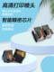 HP Tank518 519 411 419 418 511 GT51 52 53 프린트 헤드 노즐 HP5810 5820 MOH50A 51A X4E75A 잉크 카트리지 용 프린터 HP Tank518 519 411 419 418 511 GT51 52 53 프린트 헤드 노즐 HP5810 5820 MOH50A 51A X4E75A 잉크 카트리지 용 프린터