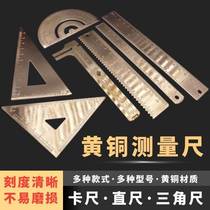 Pure copper round ruler old thickened copper ruler retro copper metal Swim Javi scale ruler Ruler Triangular Ruler Brass Ruler