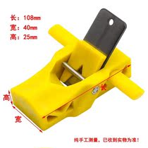 Mini woodworking planing hand-crafted DIY small planing with hand gouging wood carpenter wood carpenter