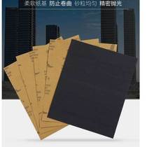 Eagle Carved Water Mill Sand Paper Water Resistant Sandpaper Hand Polished Polished Sandpaper Wood Furniture Sand Leather 60-2000 mesh