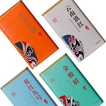 正山小种红茶茶叶100g[10元优惠券]-寻折猪