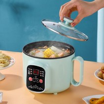 Electric cooking pot multifunctional integrated pot ceramic glazed 2-34 NPC capacity students do not stick to small with intelligent foam surface liner