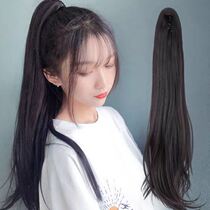 Wig Braid Strap Type Ponytail Female Net Red Large Wave Grip Clip Natural Hair End Microroll No-Mark Invisible Emulation Hair