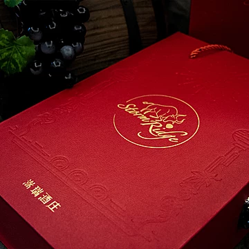 【嵩瑞】赤霞珠干红葡萄酒年货礼盒[217元优惠券]-寻折猪