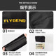 Flygend 여름 승마 후드 선 스크린 통기성 자전거 오토바이 헬멧 늘어서 내부 보트 빠른 건조 장비 Flygend 여름 승마 후드 선 스크린 통기성 자전거 오토바이 헬멧 늘어서 내부 보트 빠른 건조 장비