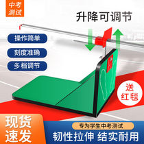 Sitting-in-body front-bending trainer for special primary school students training theorist tester home sitting position body front flexors