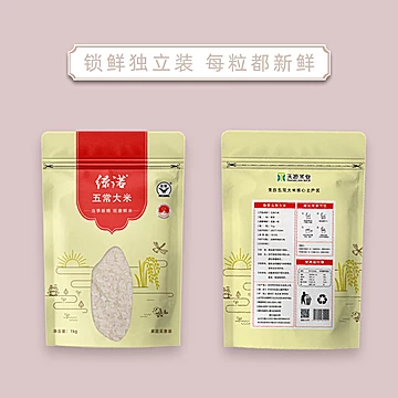 绿诺五常大米稻花香1KG*5[5元优惠券]-寻折猪