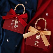 Sugar Box Handheld Creative Engagement New Joy Candy Box Wedding Exclusive Wedding Style Can Relax Sugar Bag Gift Box Dress