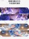Genshin Impact 자전거 튜브 스티커 애니메이션, 일본 스티커 마운틴 바디 장식 방수 스티커 맞춤형 필름 Genshin Impact 자전거 튜브 스티커 애니메이션, 일본 스티커 마운틴 바디 장식 방수 스티커 맞춤형 필름