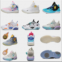 Student Basketball Sneakers Male Voice Speed 9 Cherry Blossom Pink Full City 9 Cotton Candy Anti Slip Winter Plus Suede Cotton Real War Shoes