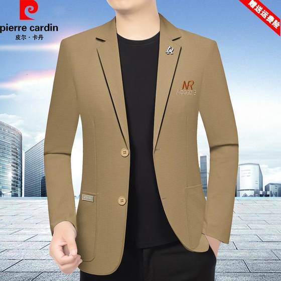 Pier Cardin 2025 Spring and Autumn New Casual Suit Jacket Men's Middle-aged and Young High-end Suit Top Daddy's Outfit
Pier Cardin 2025 Spring and Autumn New Casual Suit Jacket Men's Middle-aged and Young High-end Suit Top Daddy's Outfit