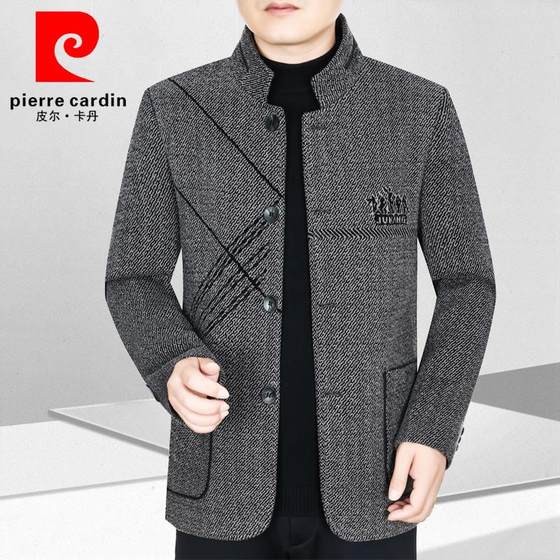 Pier Cardin Spring and Autumn New Wool Wool Jacket Men's Casual Loose All-Match Jacket Middle-aged Stand Collar Daddy Outfit Pier Cardin Spring and Autumn New Wool Wool Jacket Men's Casual Loose All-Match Jacket Middle-aged Stand Collar Daddy Outfit
