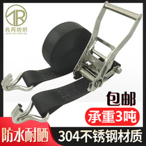 304 stainless steel cargo binding belt tensioner white steel 50mm rope tightener 5CM wide double hook 2 inches black