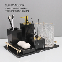 High-end marble bathroom five-piece bathroom bathroom toiletry set supplies washbasin tray ornaments light luxury