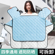 Electric vehicle windshield is covered by summer battery car sunshade four-season universal waterproof and rainproof windshield spring and autumn models