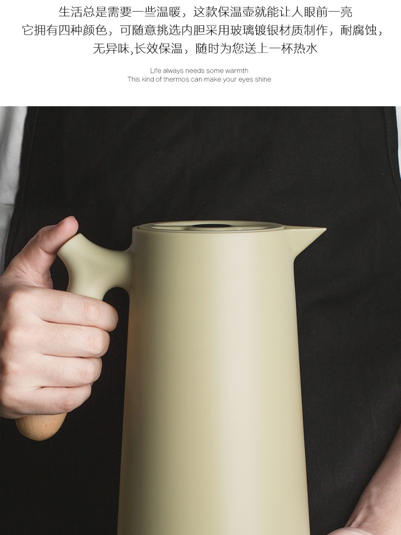 Домашний термос чайник_03