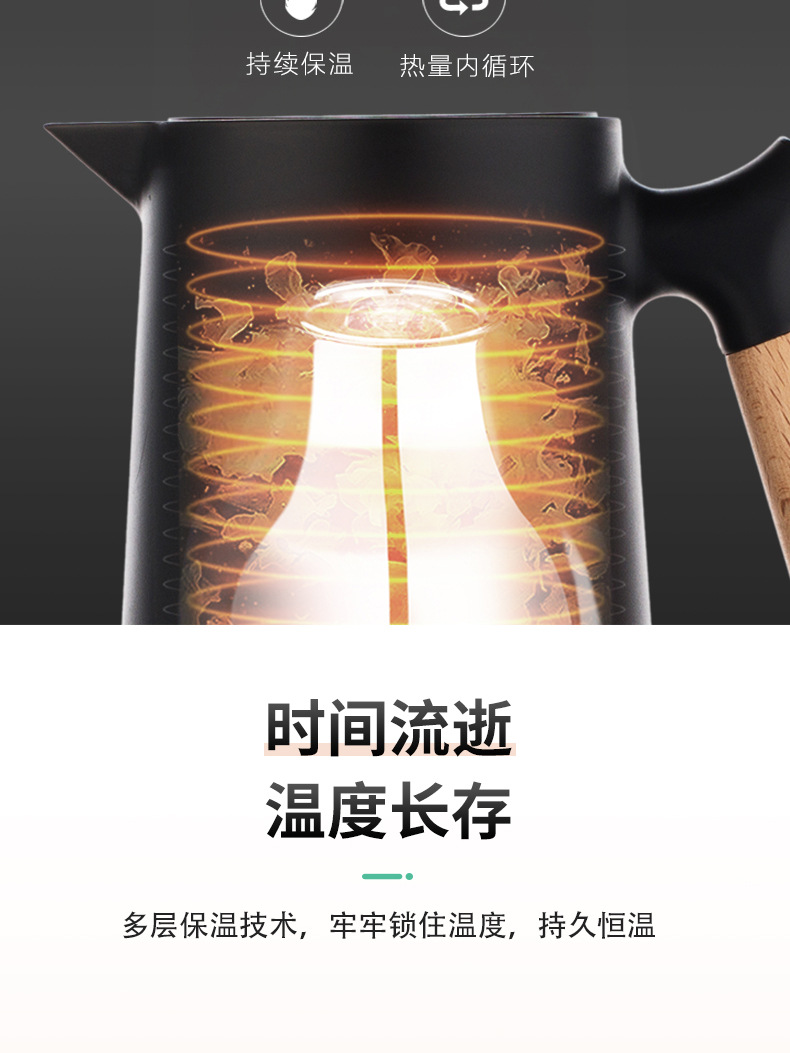 Home Thermos Kettle_09