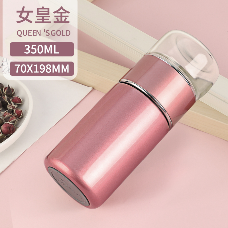 Thermos Cup Rose Gold 350ml (Tea Separation)