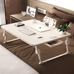 Bed computer table for college students, bed table for dormitory, lazy small table, foldable dormitory writing table